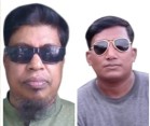 সিদ্ধিরগঞ্জ প্রেস ক্লাব থেকে কবির  ও সোহেলকে স্থায়ী বহিষ্কার